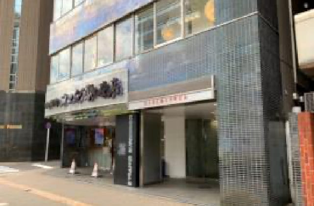 広島営業所